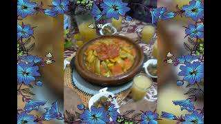 الطبخ المغربي لذة ياسلام.