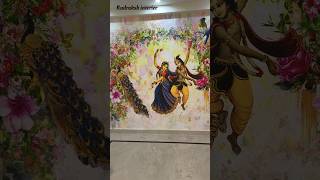 God wallpaper design 8287566509 customized wallpaper design 5d wallpaper design 3d wallpaper