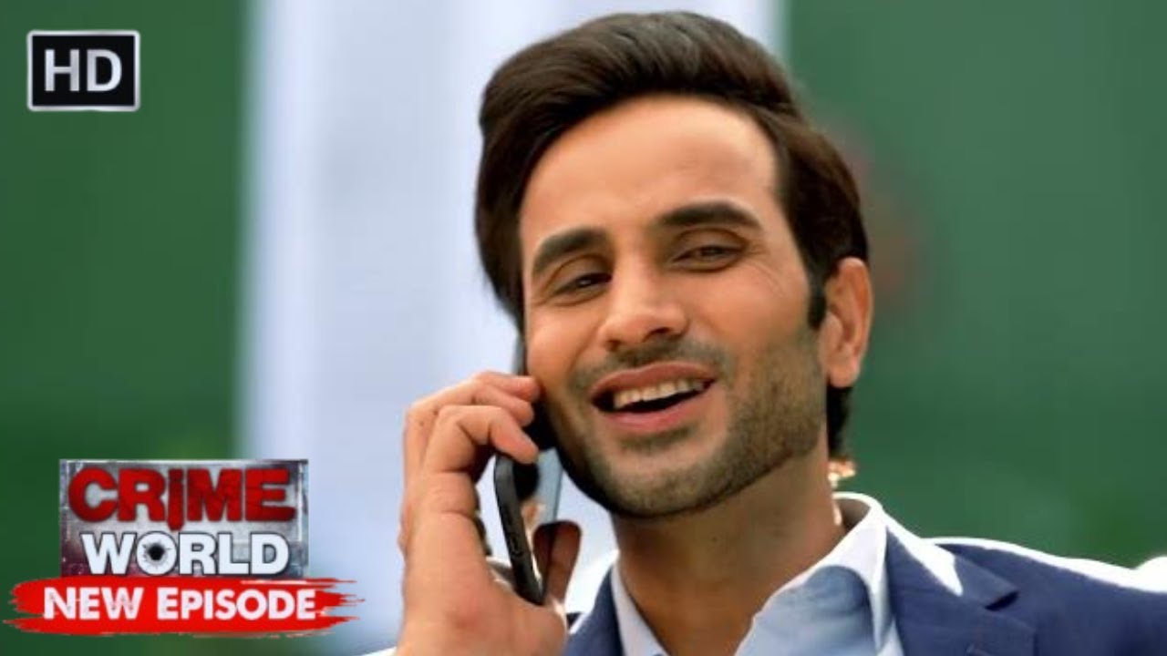 अपराध का सच | Crime World