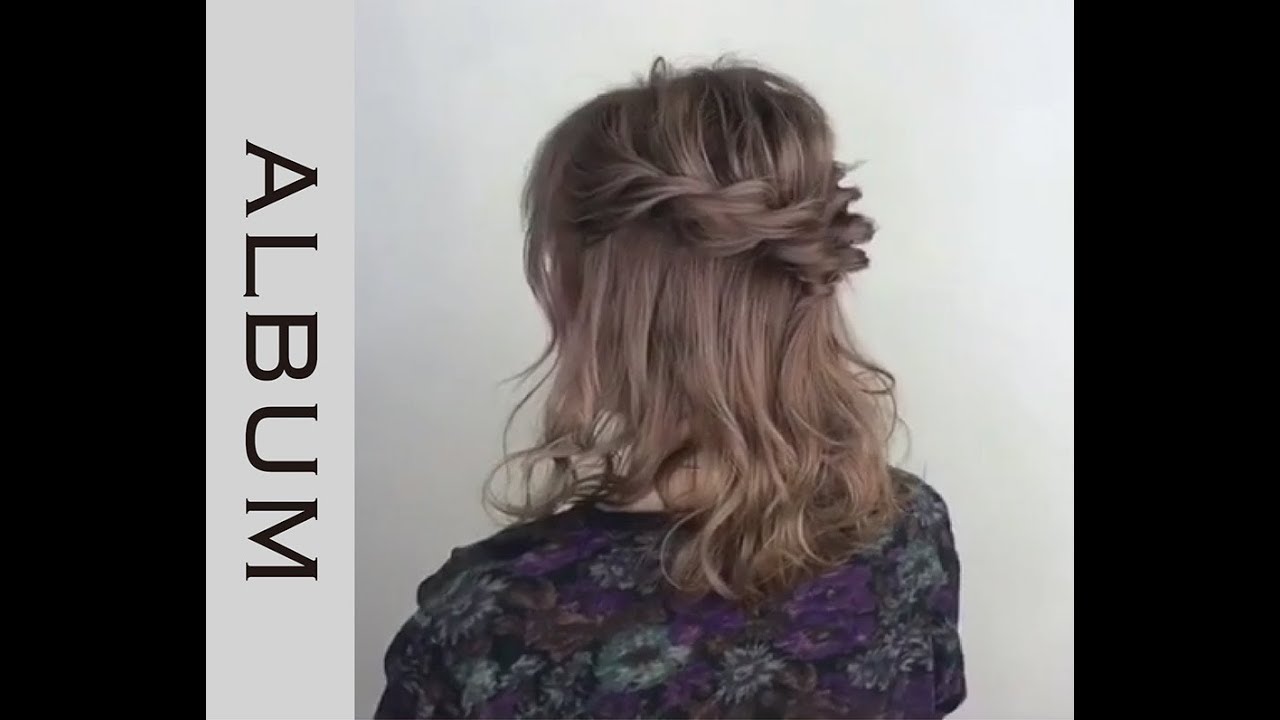 ハーフアップヘアアレンジ ミディアムヘアのツイストハーフアレンジ アレンジ動画 ヘアアレンジ Album Youtube