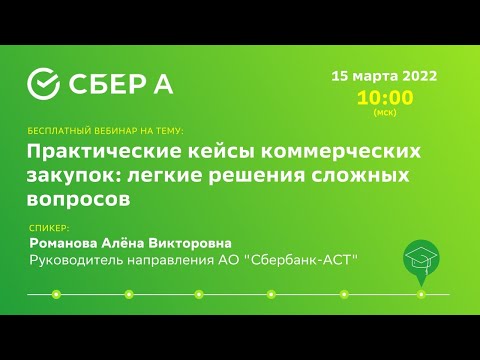 Video: Kojim redoslijedom operacija kreiranja Haccp plana mora uzeti u obzir sljedećih sedam principa?