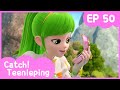 [KidsPang] Catch! Teenieping｜Ep.50 TEENIEPING FROM THE OCEAN 💘