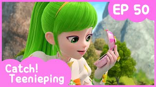 [KidsPang] Catch! Teenieping｜Ep.50 TEENIEPING FROM THE OCEAN 💘 by Kids Pang TV English 2,847,132 views 1 year ago 11 minutes, 41 seconds