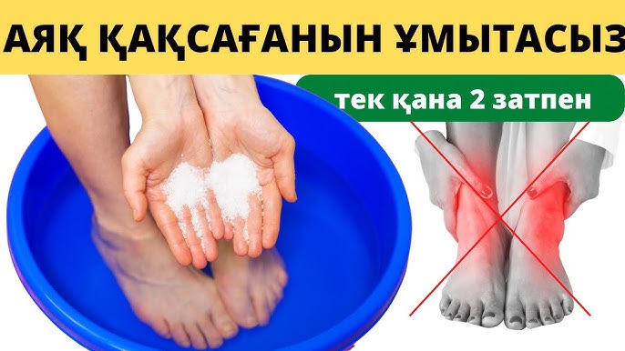 Ол аққұбаны оның еркіне қарсы трахает (порно)