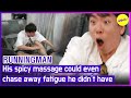 [RUNNINGMAN] His spicy massage could even chase away fatigue he didn&#39;t have. (ENGSUB)