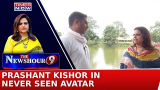 Prashant Kishor Exclusive On 2024 Elections, Bihar, I.N.D.I.A Alliance & More | PK Reveals All