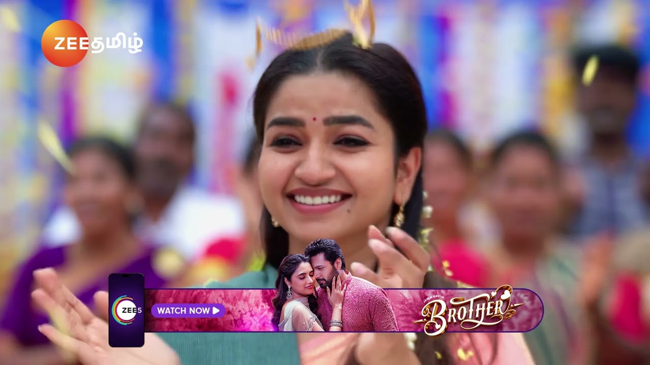 Anna | அண்ணனோட Plan Success ஆகிடுச்சு😂👌 | Ep - 583 | Webisode | Jan 23 2025 | Zee Tamil