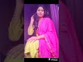 aayee ki nazar lag na jaye kahin #qawali #love #hindisong #couplet
