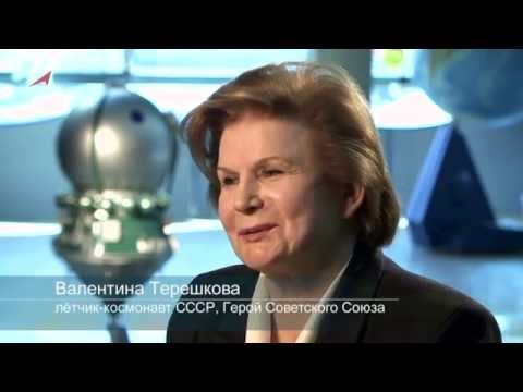 Video: Copiii Lui Valentina Tereshkova: Fotografie