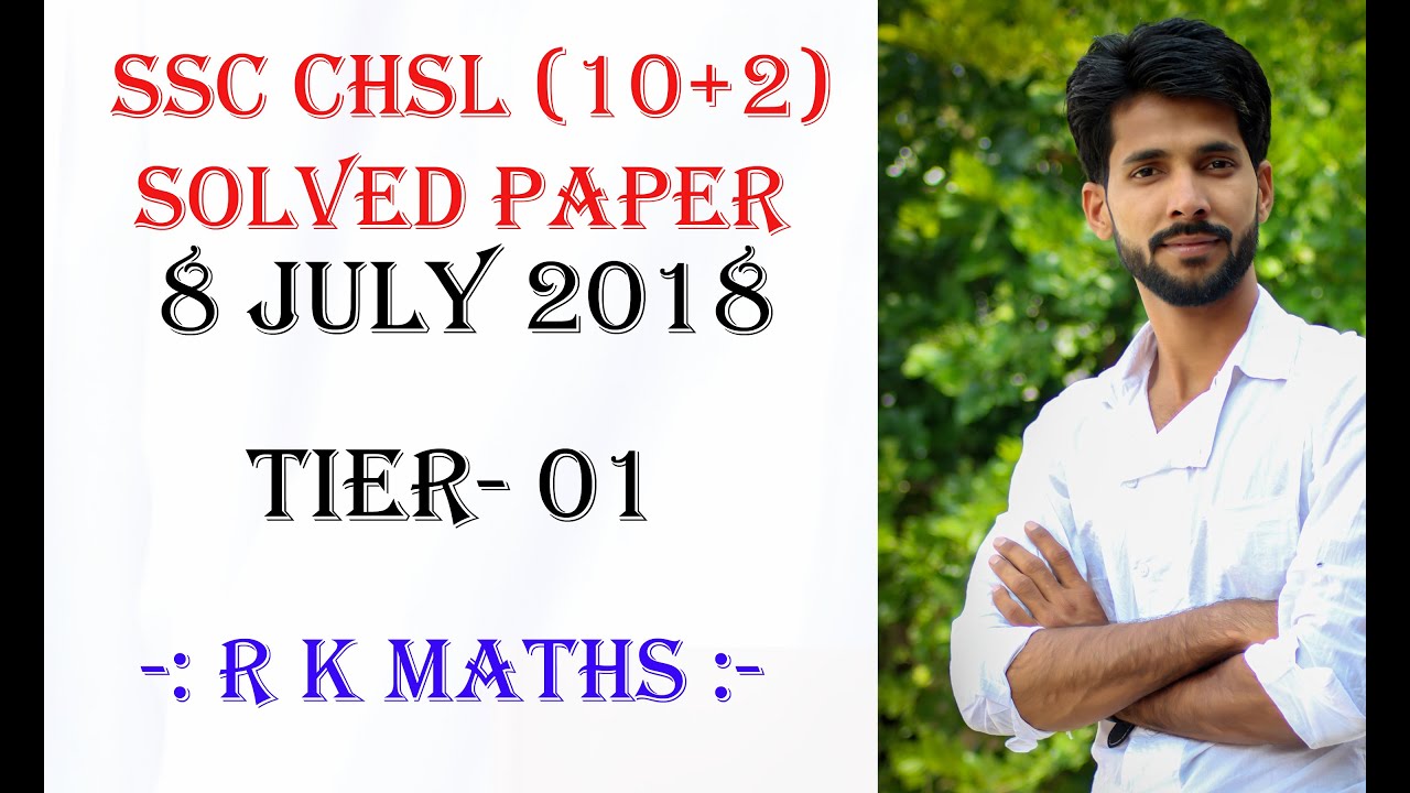 ssc-chsl-previous-year-paper-youtube