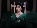 مال الشعب للشعب أماني علاء Shorts مال الشعب للشعب أماني علاء Shorts