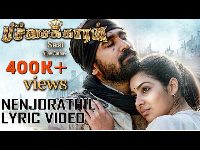 Nenjorathil - Pichaikkaran (Single) | Lyric Video | Vijay Antony | Supriya Joshi | Sasi class=