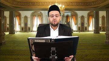 بمقام الحجاز الجميل ايات مرتلة من سورة ابراهيم l محمد رياض الجبوري