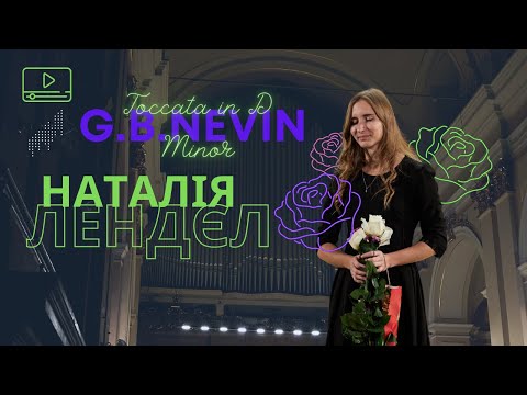 G.B.Nevin - Toccata
