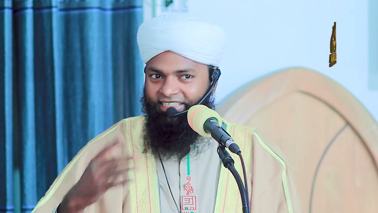 মাওলানা বোরহান উদ্দিন