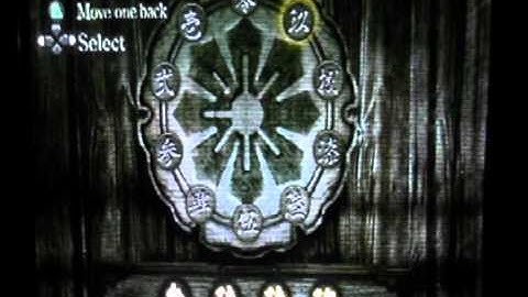 Fatal Frame 1/Project Zero 1: Playthrough Part 5(No Commentary)