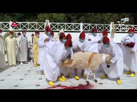 أمير المؤمنين صاحب الجلالة الملك محمد السادس يؤدي صلاة عيد الأضحى المبارك