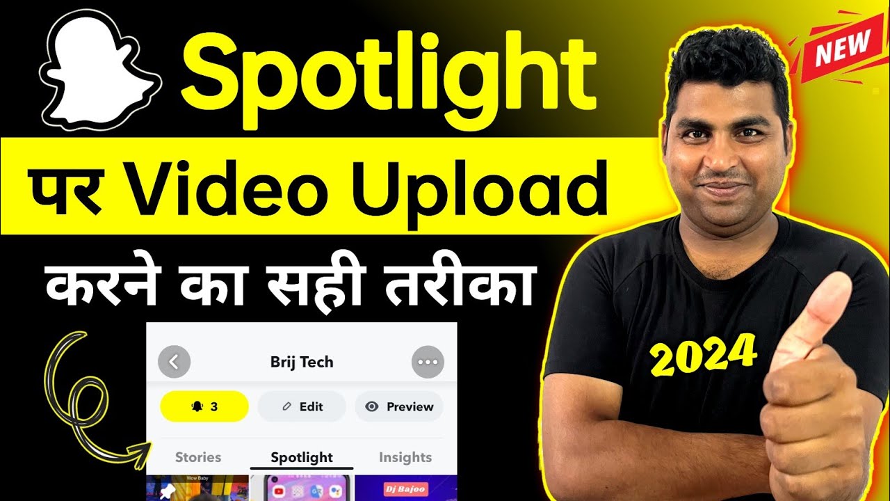 snapchat-spotlight-par-video-upload-kaise-kare-how-to-upload-video-on