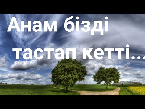 Кариб теңізіндегі секс пен өтірік онлайн режимінде қараңыз