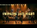 Swing Jazz 🎷 Upbeat Classic Swing Music | Happy Vintage Jazz Playlist