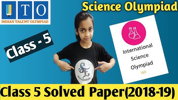 Class 5 Science Olympiad Solved Question paper (ITO) | Olympiad exam for class 5