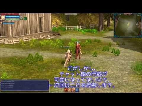 【Unity】オンラインRPGを開発する！の巻その３