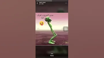 مدير الجروب تعرف تسوي كده 