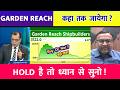 Garden Reach Shipbuilders share analysis,future ? | Garden Reach, grse share latest news,target 2026