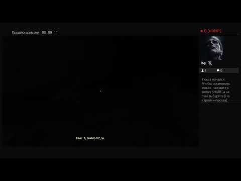 Вызывай скорую - YouTube