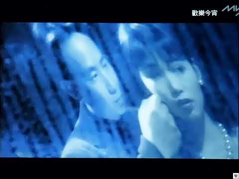 [TV•POP] 誰是你知音•蔣志光《歡樂今宵》之「羅文再戰江湖演唱會」1993.02.15