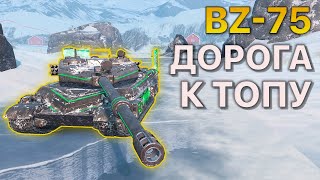 :    BZ-75 Tanks Blitz