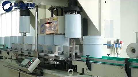 automatic rectangular  tin can making machine-automatic rectangular  tin can making machine