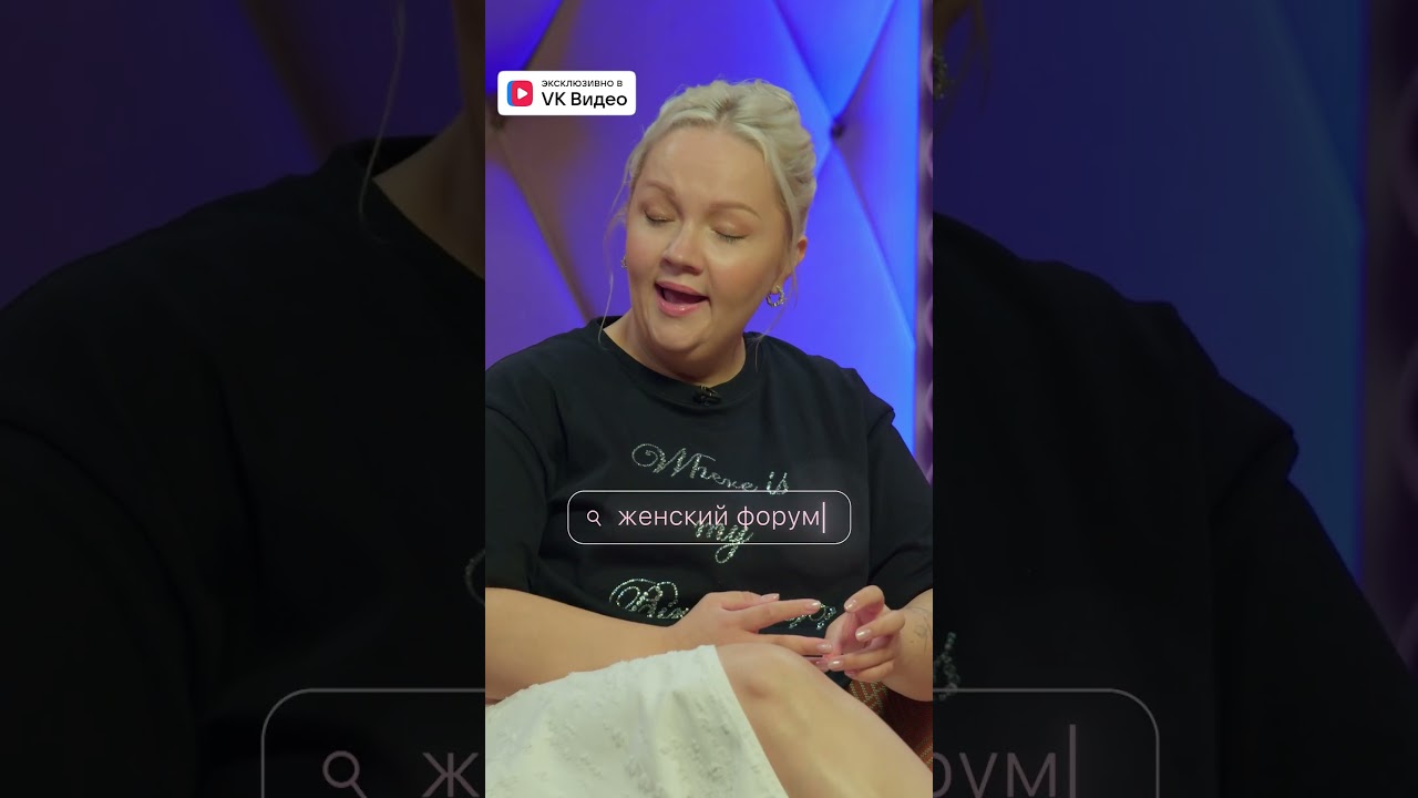 Возникла путаница 