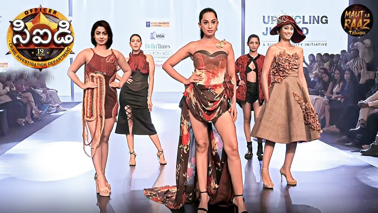 శ్రేయ, పూర్వి మరియు తారికా - శైలి ఆయుధంగా మారినప్పుడు! | Best Of CID Telugu | Latest Episode 2025