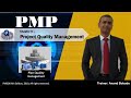8.1 Plan Quality  | PMBOK6 | PMP® Training | PMP® Certification