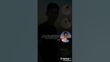 #عبدالرحمن مسعد #قرآن #تلاوة_خاشعة #الحمدلله # سبحان الله وبحمده #سبحان الله العظيم