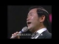 [ Yuurakutyou de aimasyou ] 1973 Frank Nagai