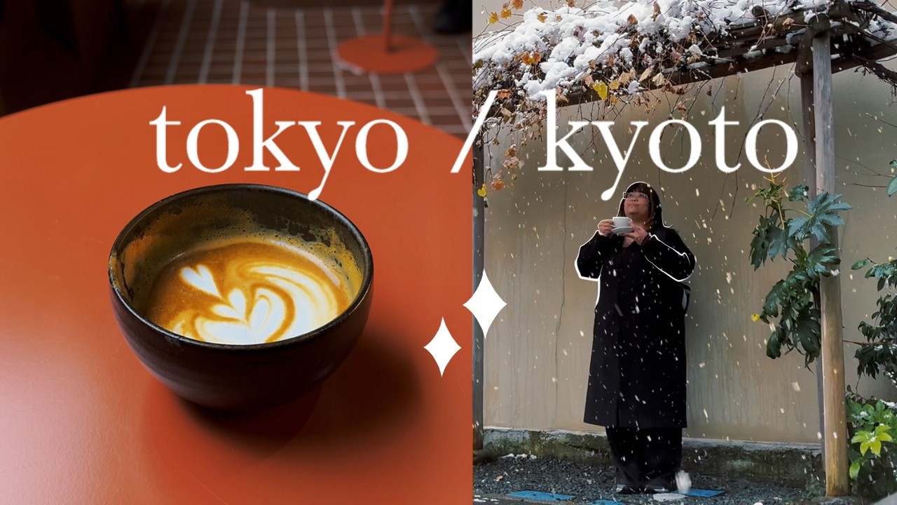 I took the Shinkansen to Kyoto… just for coffee ☕❄️ Tokyo ⇆ Kyoto vlog 東京⇆京都