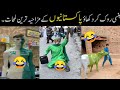 Most Funny Moments Of Pakistani People On 14th August 😅😜 | pakistani funny video