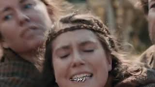 Arthur And Merlin 2017 Hd فيلم تاريخي مترجم 18 Youtube