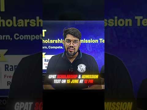 GPAT Scholarship Test🔥