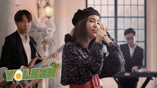 แคราย (CareRai) - ว่าน วันวาน [Live Session]