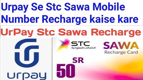 UrPay Se Stc Sawa Nubmer Recharge kare. How to Recharge Stc Sawa Nubmer From UrPay.