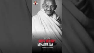Remembering Mahatma Gandhi on his birthday. #birthdaygreetings #birthday