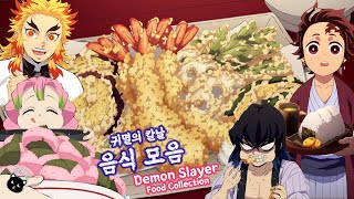 Demon Slayer Food Collection [MovieKitchen]