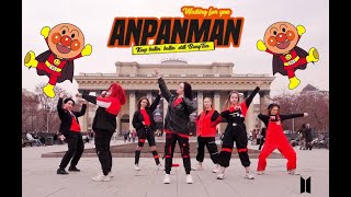 [KPOP IN PUBLIC] [One take] 방탄소년단 - ANPANMAN (BTS - ANPANMAN) | DANCE COVER by ADK