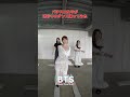 パチスロ女子3人で踊ってみた  #超ときめき宣伝部  #超最強