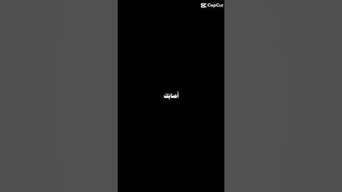 القرآن الكريم راحة نفسيه/سبحان الله وبحمده سبحان الله العظيم