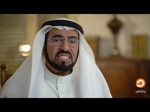 الطغيان حصاد الفكر مع د طارق السويدان