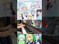 【ピアノ】「 リアルダイヤモンド / Gemstone7 」TVアニメ『異世界はスマートフォンとともに。2』 OP【弾いてみた】 #shorts